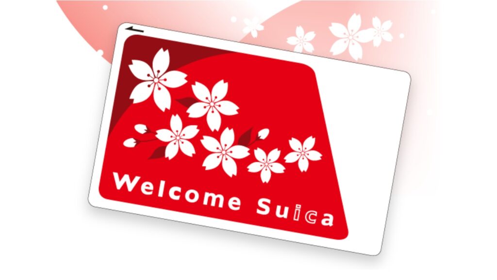 日本交通卡 #1：旅日遊客專屬 Welcome Suica